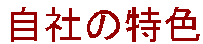 Ђ̓F